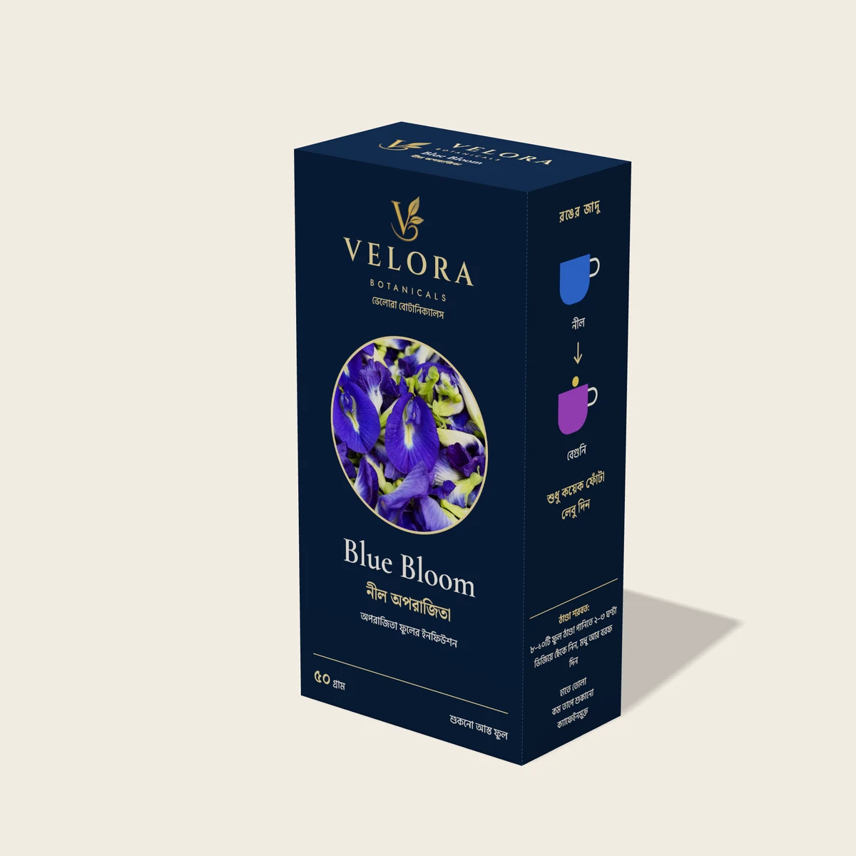 Velora Blue Bloom butterfly pea flower tea box